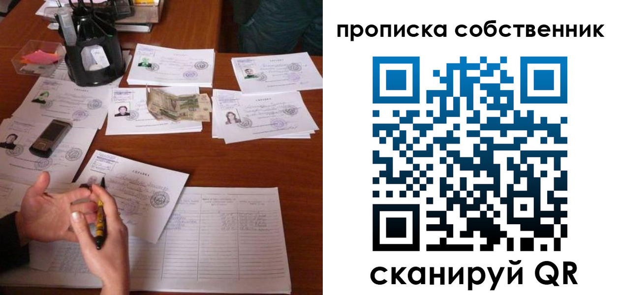 форма 3 в Каспийске